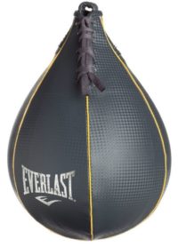 everlast-eveerhide-speed-bag-e127990-2(1)