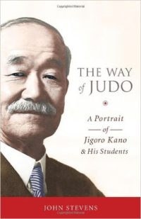 the-way-of-judo