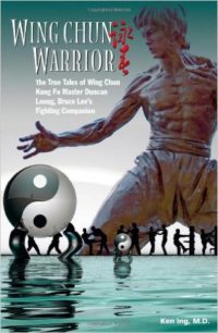 wing-chun-warrior