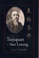 A Study of Taijiquan by Sun Lutang