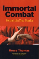 Immortal Combat