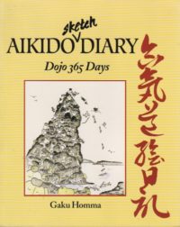 Aikido Stretch Diary