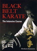 Black Belt Karate