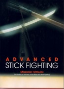 Advanced Stick Fighting