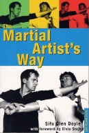 The Martial Artist's Way