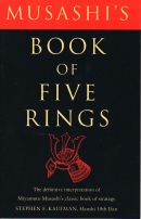 Musashi's Book of Five Rings