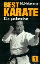 Best Karate No. 1.  Comprehensive.