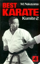 Best Karate No. 4.  Kumite 2.