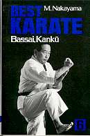 Best Karate No. 6.  Bassai  Kanku.