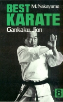 Best Karate No. 8.  Gankaku  Jion.