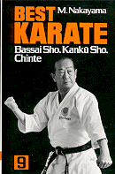 Best Karate No. 9.  Basai Sho Kanku Sho  Chinte.