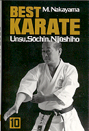Best Karate No. 10.  Unsu  Sochin  Nijushiho.