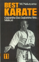 Best Karate No.11.  Gojushiho Dai  Gojushi-ho Sho