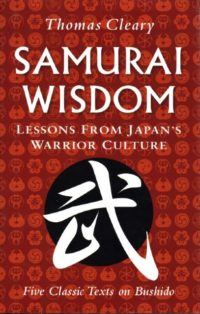 Samurai Wisdom