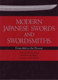 Modern Japanese Swords and Swordsmiths