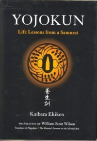 Yojokun: Life Lessons from a Samurai