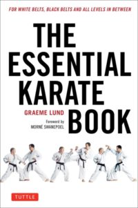 ESSENTIAL KARATE BOOK