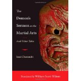Demon's Sermon on the Martial Arts