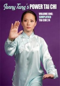 DVD Power Tai Chi Vol 1: Simplified Tai Chi 24