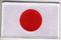 Japanese Flag Badge