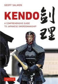 Kendo A Comprehensive Guide