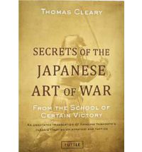Secrets of the Japanese Art of Warfare