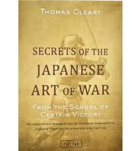 Secrets of the Japanese Art of Warfare