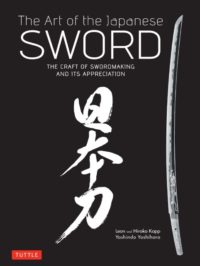 The Art of the Japanese Sword