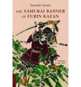 The Samurai Banner of Furin Kazan