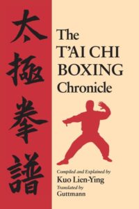 Tai Chi Boxing Chronicle