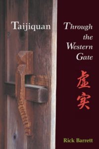 Taijiquan Western Gate