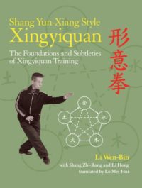 Xingyiquan