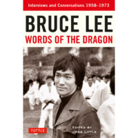 Bruce Lee words fo the dragon