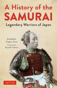 9784805315354 History of the Samurai Book