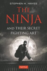 ninja and their secret fighting art 9784805314302